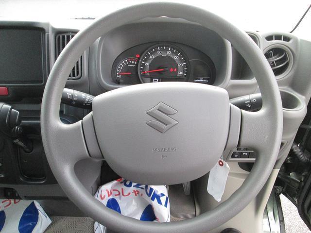 ウレタンハンドル☆手になじんで操作しやすい☆