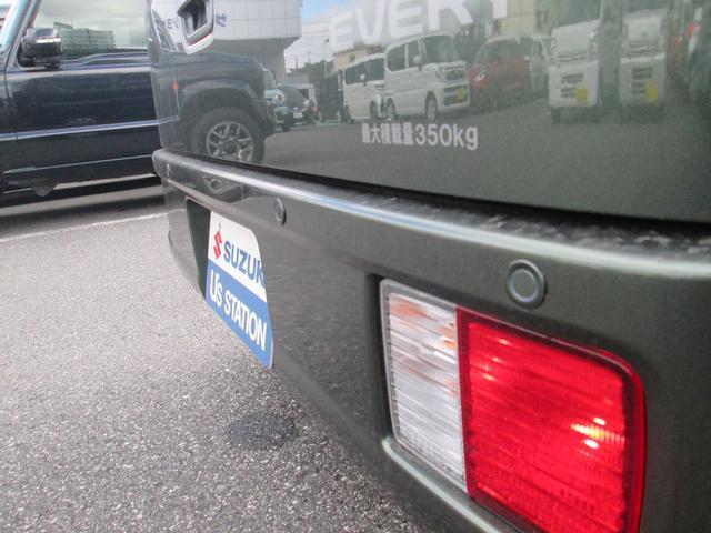 後方の衝突被害軽減ブレーキです☆クリアランスソナー☆後退時（約1km/h?約10km/h）、車両後方の障害物との衝突が避けられないとシステムが判断した場合、自動的に強いブレーキをかけます☆