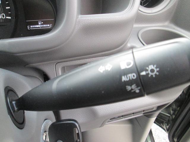 便利なオートライト☆エンジンを切ると自動でライトが消えるので、ライトの消し忘れが無くなります☆トンネル等の暗い所を走行するとライトが付き、明るいところに出ると勝手に消えます☆