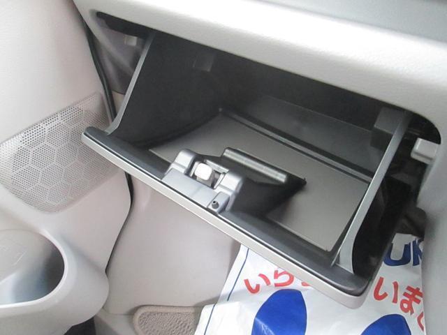 大きめのグローブボックスが使いやすい☆