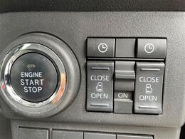 ◆【運転席操作部】快適なドライブを楽しむための機能が装備されています！運転席から触れるので、使いやすいです！除菌プランいれていただくと、さらに清潔で安心していただけます！