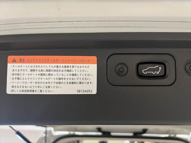 ☆電動リアゲート