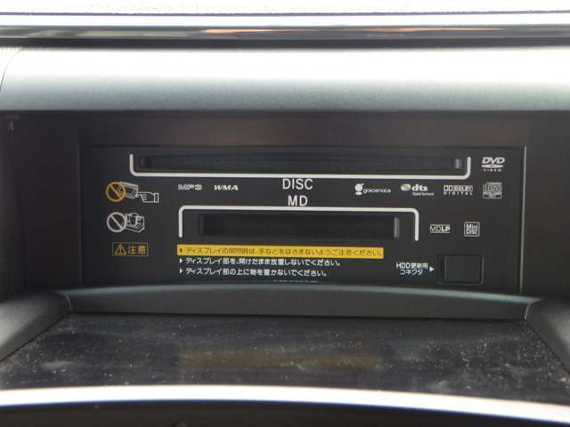 下取り査定・愛車の引き取りも可能です。廃車費用・引き取り手数料等一切頂いておりません！まずはお気軽にご相談下さい。