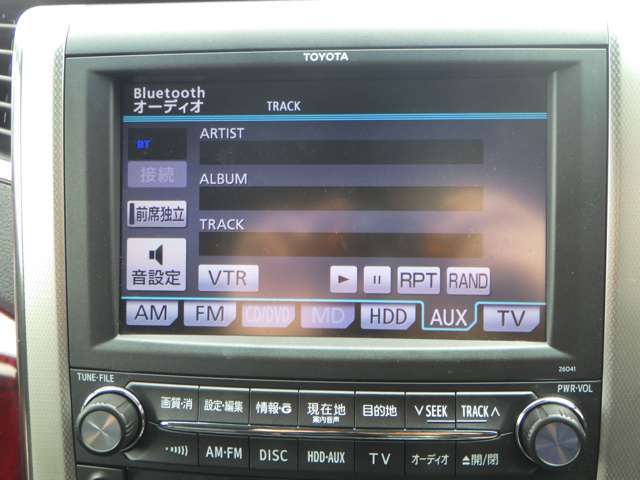 オプションもお申し付けください！ナビ、アルミ、フィルム施工やコーティングなども承ります！自分だけの特別仕様車！大切な車を少しでもきれいに保ちたい！など、お客様のご要望にお答えいたします♪