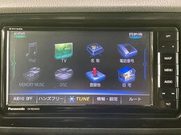 【ナビゲーション】使いやすいナビで目的地までしっかり案内してくれます。各種オーディオ再生機能も充実しており、お車の運転がさらに楽しくなります！！