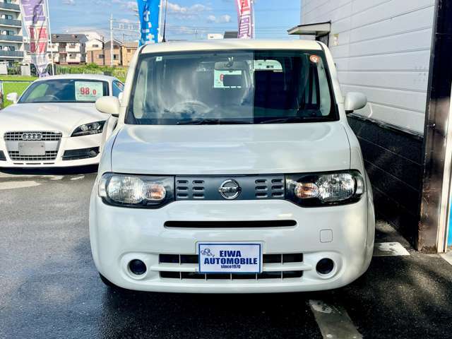 【電車でのアクセス】阪急京都線・大阪モノレールの南茨木駅の西出口より、右へ道なりに進むと若草町の交差点がございますので、右折し約350メートル歩いて頂くと当店がございます。