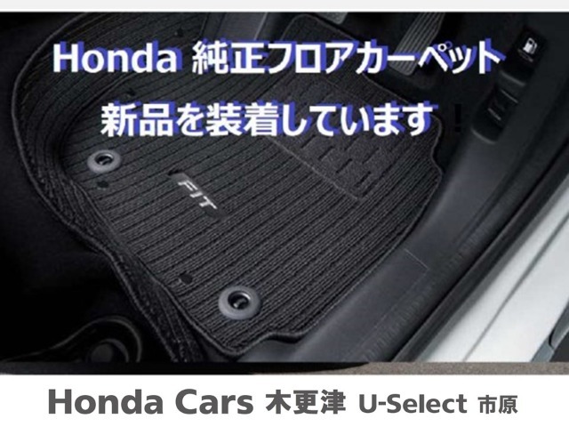 こちらのおクルマは純正フロアカーペットを取り付けて納車します☆