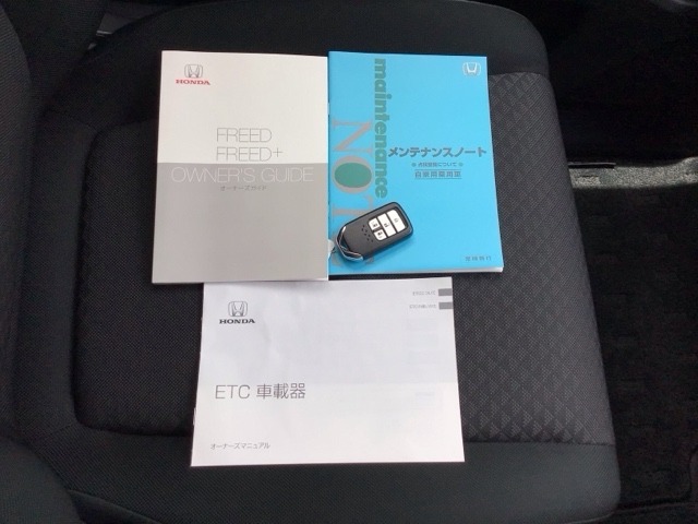 買う時だけでなく、買った後も「安心・満足」が続く。それが、Hondaの認定中古車です♪