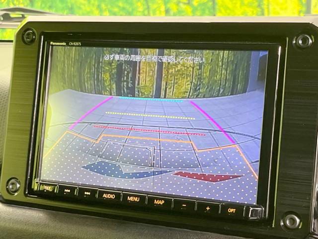 【バックカメラ】駐車時に後方がリアルタイム映像で確認できます。大型商業施設や立体駐車場での駐車時や、夜間のバック時に大活躍！運転スキルに関わらず、今や必須となった装備のひとつです！