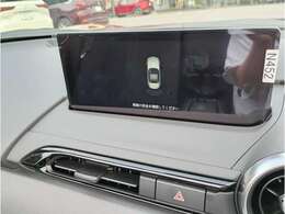 ご購入からアフターサポートまで。お車に関することは島根県松江市のマツダオートザム松江にお任せください。営業時間09:00～18:00