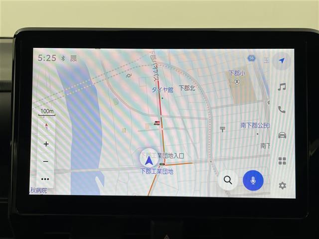 【カーナビ】ナビ利用時のマップ表示は見やすく、いつものドライブがグッと楽しくなります！
