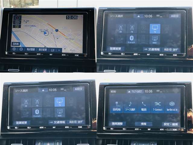 純正ナビを装備。タッチパネル式で使いやすく、お出かけもラクラクです。
