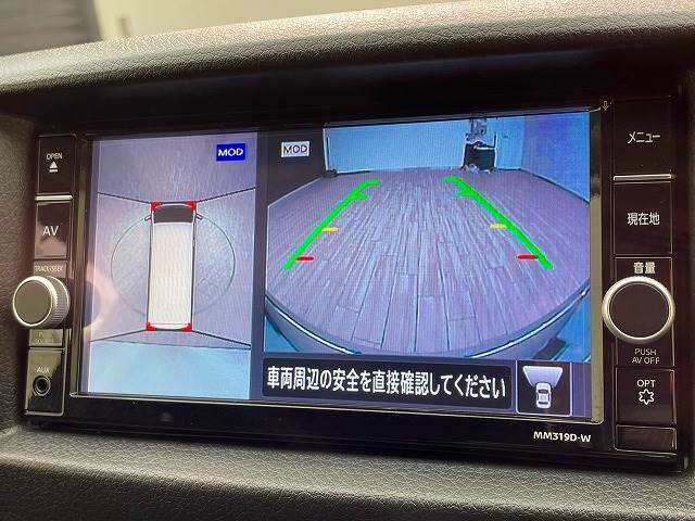 【アラウンドビューモニター】を装備しております。全周囲カメラで危険察知。狭い駐車場でも安心して駐車できますね。