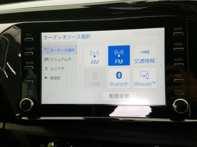 分割でのお支払いをご検討のお客様！まずはお見積りだけでも是非お問い合わせください！お客様に最適なお支払いプランをご提案いたします！