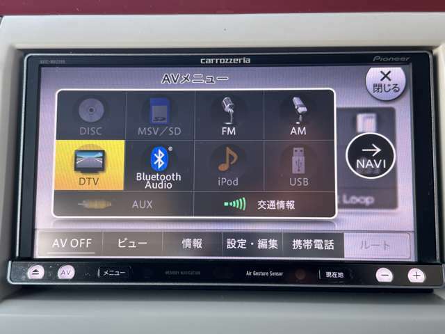 テレビやラジオはもちろん、Bluetooth接続でスマホの音楽を聴くことも可能です♪