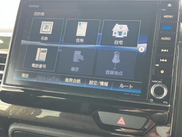 今の愛車いくらで売れるの？他社で査定して思ったより安くてショック・・・そんなお客様！是非一度WECARSの下取価格をご覧ください！お客様ができるだけお得にお乗り換えできるよう精一杯頑張ります！