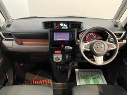 こんにちは！愛媛ダイハツです。弊社のお車をご覧いただき、ありがとうございます☆