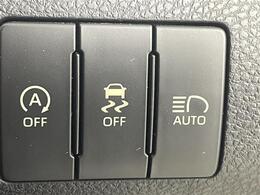 【運転席操作部】快適なドライブを楽しむための機能が装備されています！運転席から触れるので、使いやすいです！除菌プランいれていただくと、さらに清潔で安心していただけます！