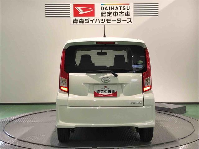 納車後の点検、車検などアフターサービスもお任せください！