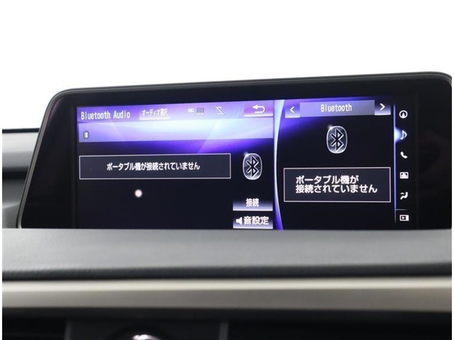 Bluetooth使えます♪スマホと連携してお気に入りの音楽を聴いてください