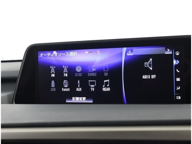フルセグTV・CD・DVD再生・Bluetooth接続・等がご利用いただけます。