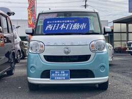 さらに詳しい装備は当社HPへ