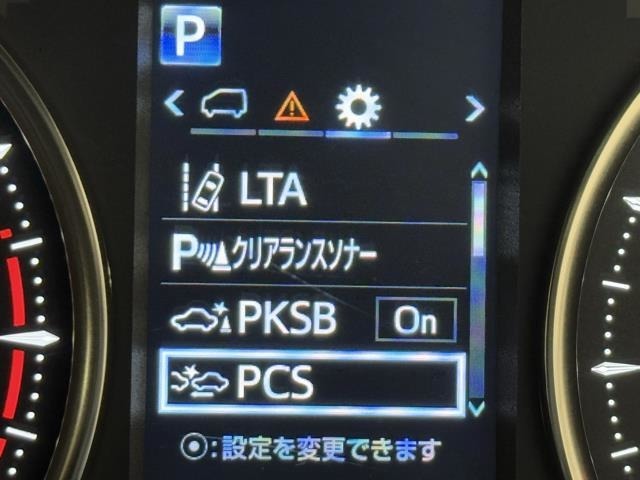 先進の安全装備ついてます。詳しい装備内容、仕様等につきましてはスタッフにお問合せ下さい。