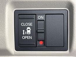 【パワースライドドア】スマートキーや運転席のスイッチでスライドドアの開閉が可能♪電動だから力を入れてドアを開ける必要が無く、小さいお子様でも、重い荷物を持っている時もラクに開け閉めできます♪