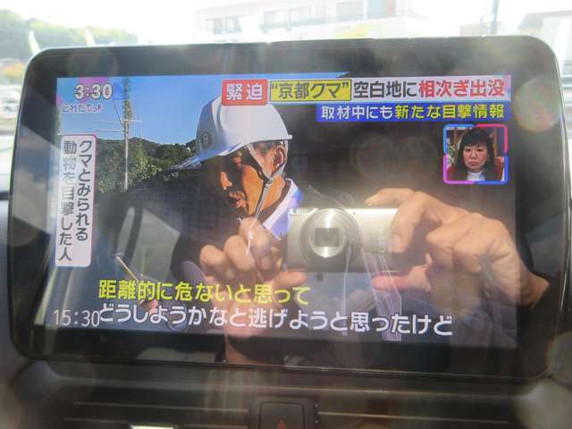 テレビも見れちゃいます♪(^^)/