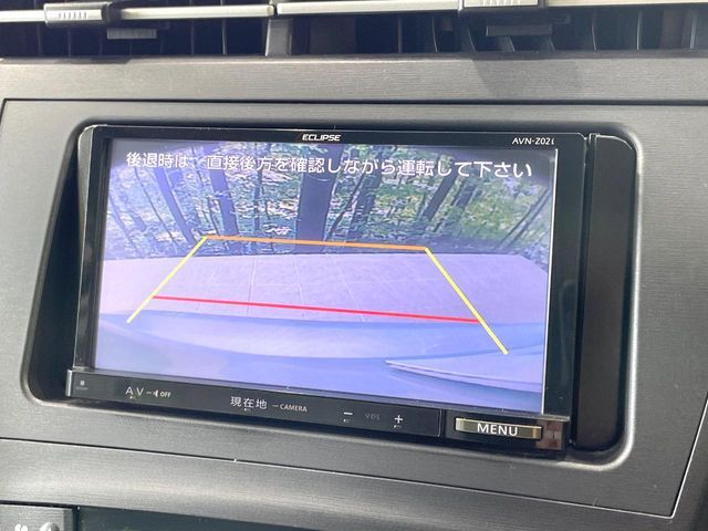 【バックカメラ】駐車時に後方がリアルタイム映像で確認できます。大型商業施設や立体駐車場での駐車時や、夜間のバック時に大活躍！運転スキルに関わらず、今や必須となった装備のひとつです！