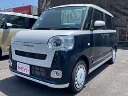 三重県　伊賀市・名張市にオートモール3店舗展開中。販売から買い取り、車検整備、板金塗装までお車のことならお任せください！