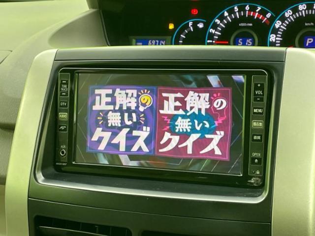 WECARSの展示場では実際に見て、触ってお車をお選びいただけます！知識の豊富な営業スタッフが様々なカーライフをご提案いたします！