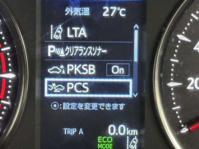 先進の安全装備ついてます。詳しい装備内容、仕様等につきましてはスタッフにお問合せ下さい。