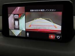 360°モニターが標準装備されておりますので、細い道や狭い駐車場でもラクラク♪　視認性もバッチリです。