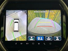 【全方位モニター用カメラ】専用のカメラにより、上から見下ろしたような視点で360度クルマの周囲を確認することができます☆死角部分も確認しやすく、狭い場所での切り返しや駐車もスムーズに行えます。