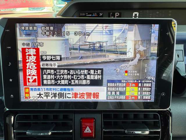 カーナビ付き！今となっては必需品ですね！不明な点はお気軽にお問い合わせ下さい！