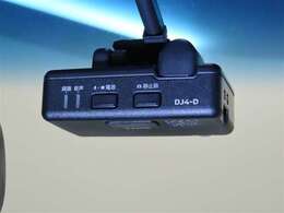 日産純正ドライブレコーダーを装備しております。記憶媒体はお客様手配となります。