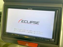 【ナビゲーション】使いやすいナビで目的地までしっかり案内してくれます。各種オーディオ再生機能も充実しており、お車の運転がさらに楽しくなります！！