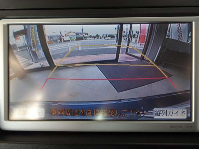 あると嬉しいバックモニター機能搭載です♪駐車予測ラインも表示されますので運転が苦手な方にも安心です♪
