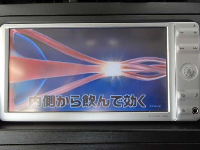 勿論TVも視聴可能です♪