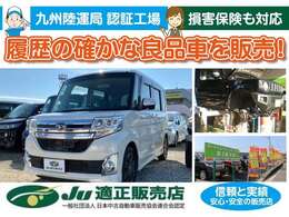 インスタグラムも更新してます♪