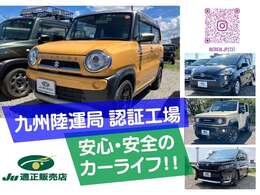 インスタグラムも更新してます♪