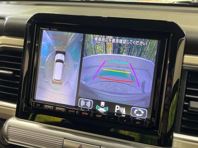 【全方位モニター用カメラ】専用のカメラにより、上から見下ろしたような視点で360度クルマの周囲を確認することができます☆死角部分も確認しやすく、狭い場所での切り返しや駐車もスムーズに行えます。