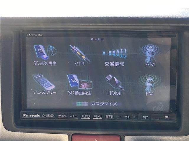 弊社はあいおいニッセイ同和損保代理店です。全営業社員が保険の募集人資格を取得しております。お気軽にご相談ください。