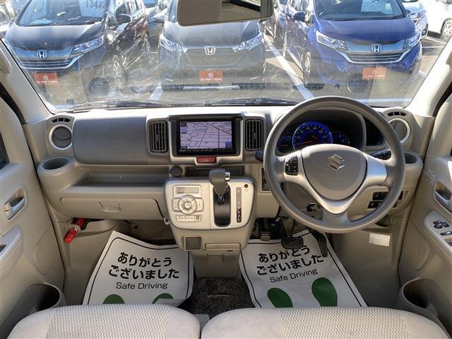 同業者様への販売はお断りさせていただきます。車検無し車両の場合は、車検を取得したお支払い総額で表示しております。