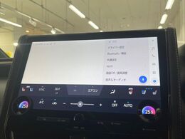 【14インチディスプレイオーディオ】画面内にオーディオ操作はもちろん、空調の調整機能なども盛り込んだ多機能なディスプレイオーディオです！スマートフォン連携はもちろん、車載ナビもお使いいただけます♪