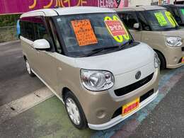 ★50万円近辺で乗れる中古車メインの販売店　テンポイント！価格にも自信あります！当店はお電話のみのお問い合わせとなっております。カーセンサー無料フリーダイヤルならお客様の通話料も無料です！★