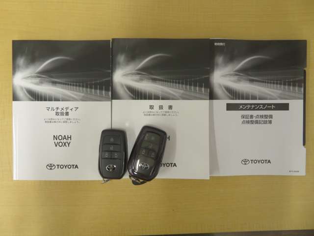★車両取扱説明書★メンテナンスノート★ナビゲーション説明書★スペアスマートキーも揃っています★