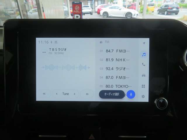 ★お車の知識がなくても大丈夫です！お気軽にご質問下さい！あなたのお探しの1台がここにあります！★