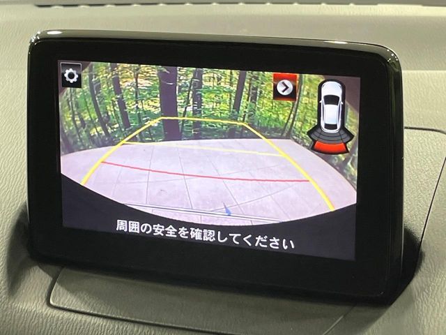 【バックカメラ】駐車時に後方がリアルタイム映像で確認できます。大型商業施設や立体駐車場での駐車時や、夜間のバック時に大活躍！運転スキルに関わらず、今や必須となった装備のひとつです！